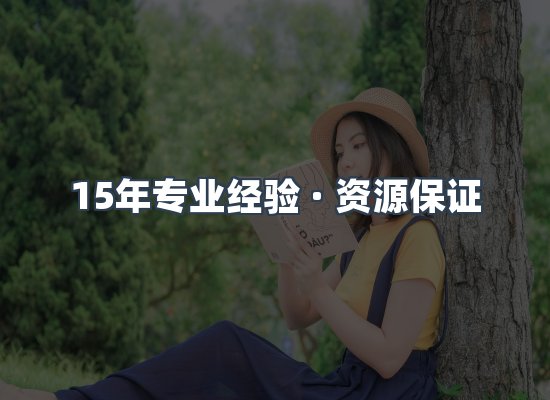 电子书资源展示